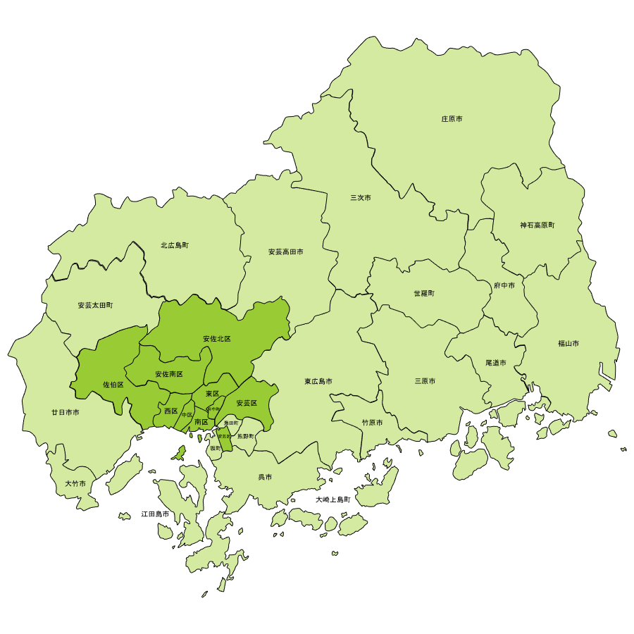 広島県対応エリアマップ